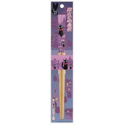 Ghibli - Kiki's Vliegende Koeriersdienst - Jiji  Chopsticks Violet 21cm